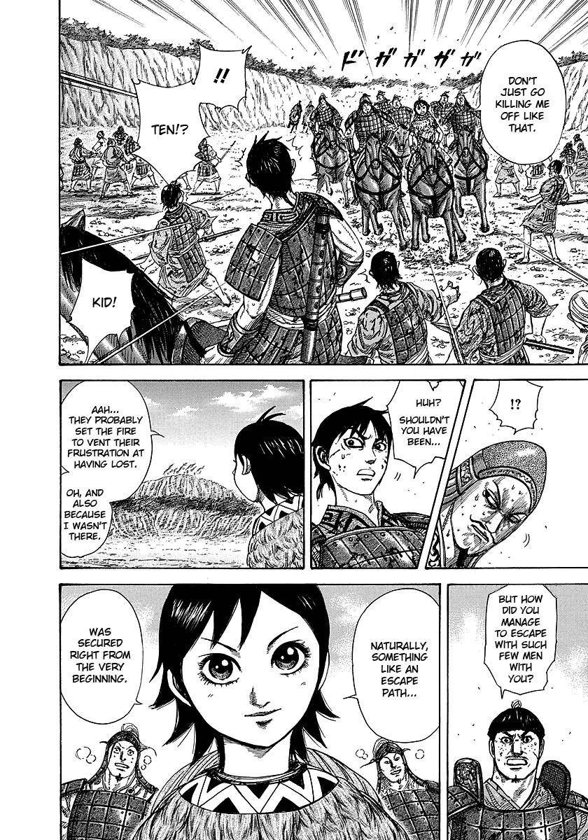 Kingdom Chapter 249 - Page 4