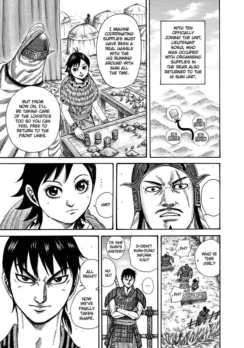 Kingdom Chapter 249 - Page 9