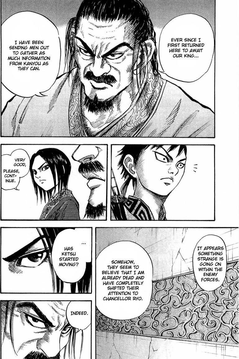 Kingdom Chapter 25 - Page 9