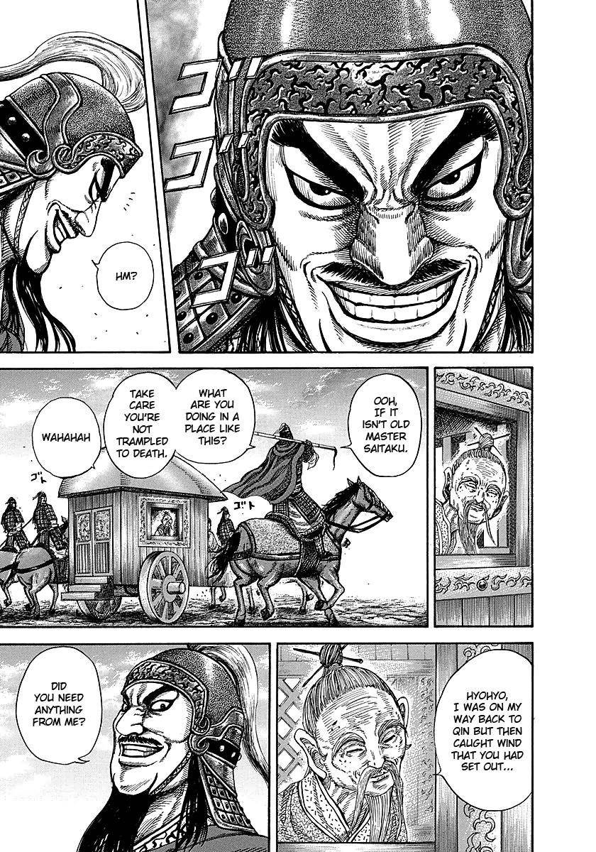 Kingdom Chapter 251 - Page 16