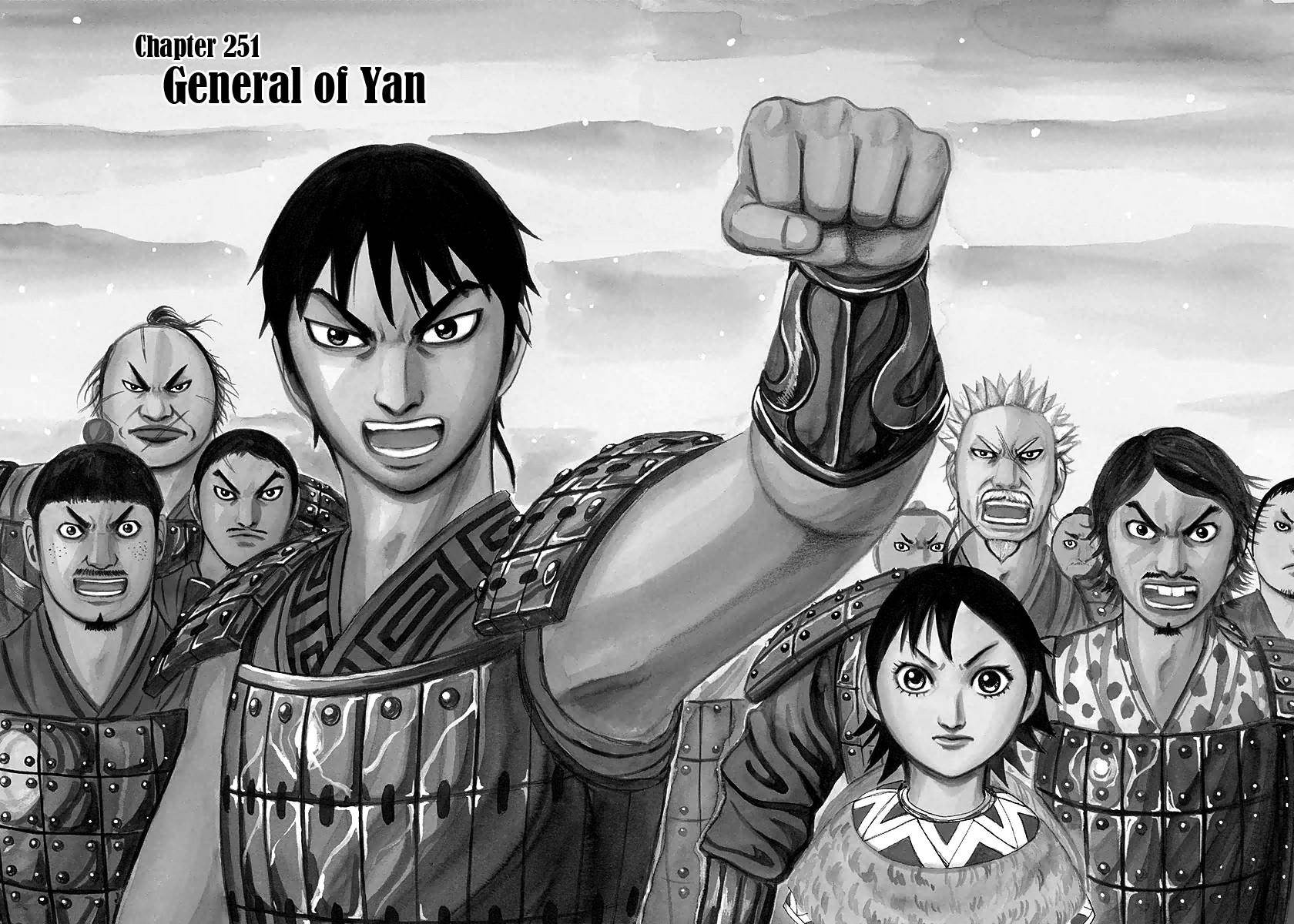 Kingdom Chapter 251 - Page 5