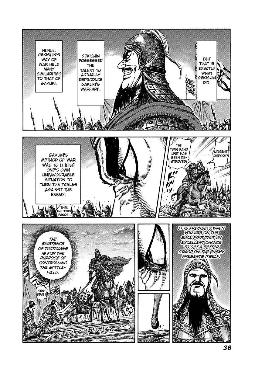 Kingdom Chapter 252 - Page 10