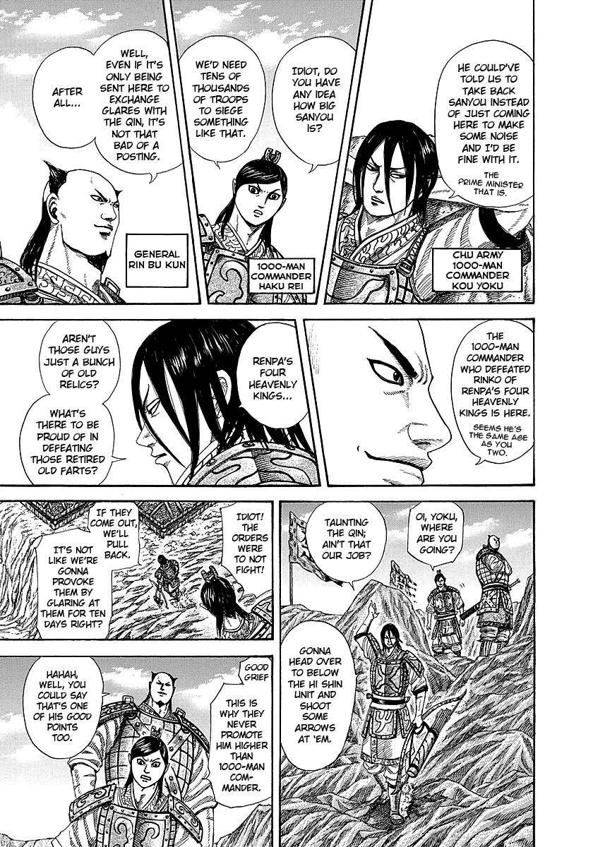 Kingdom Chapter 253 - Page 15