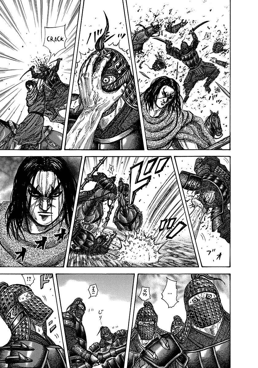 Kingdom Chapter 253 - Page 4