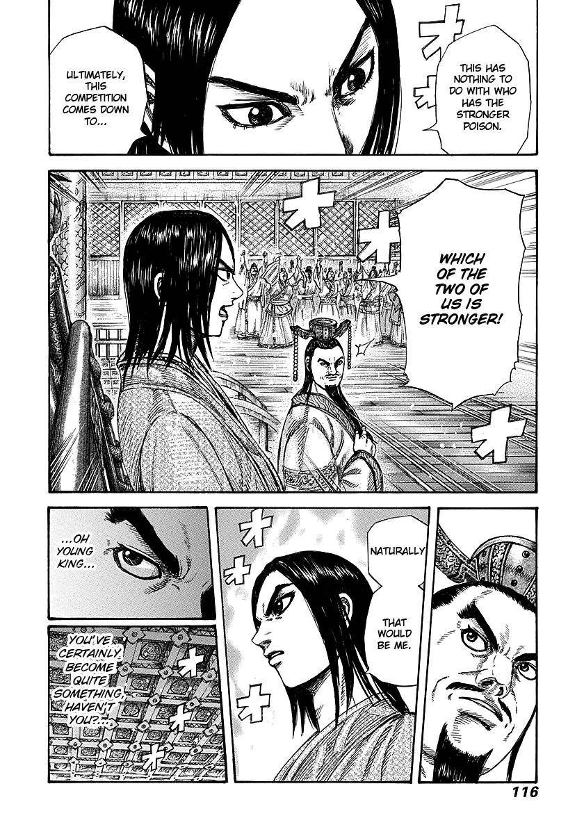 Kingdom Chapter 256 - Page 17