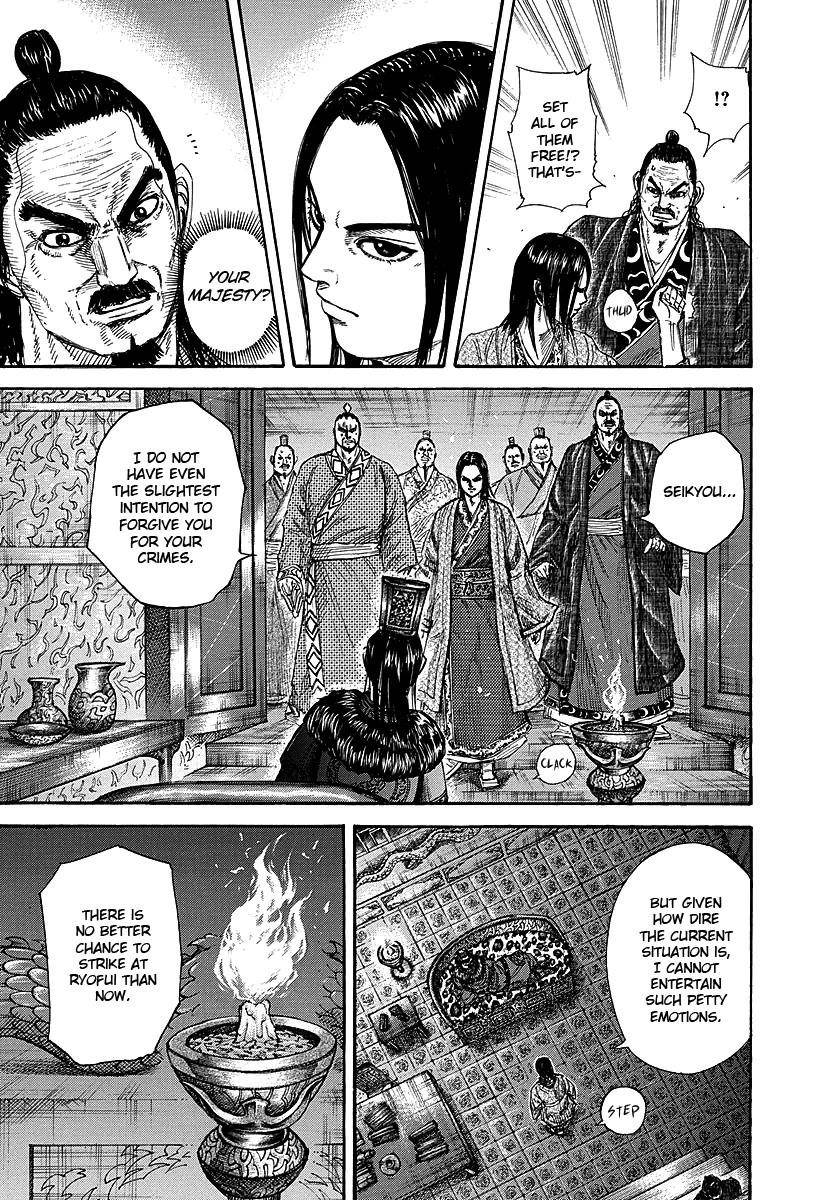 Kingdom Chapter 256 - Page 3