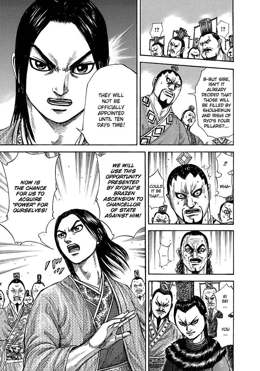 Kingdom Chapter 256 - Page 9