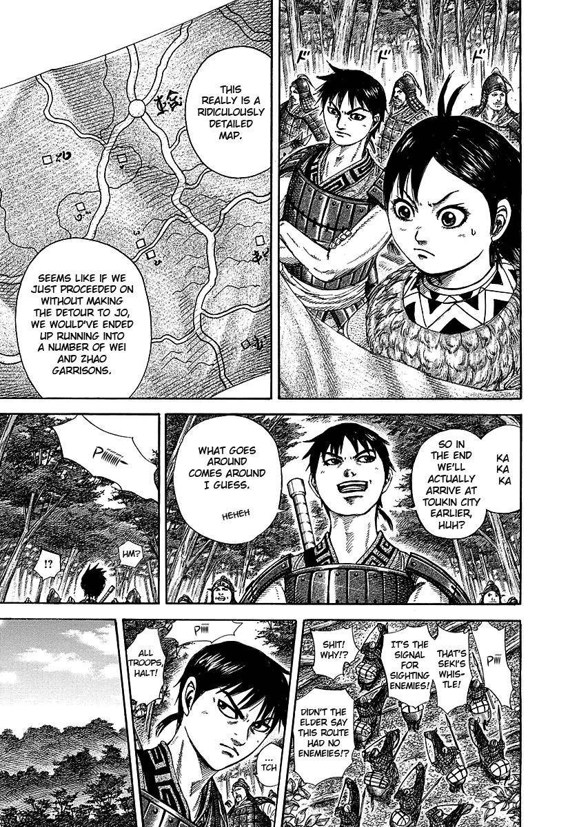 Kingdom Chapter 258 - Page 14