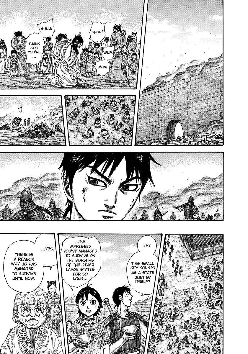 Kingdom Chapter 258 - Page 8