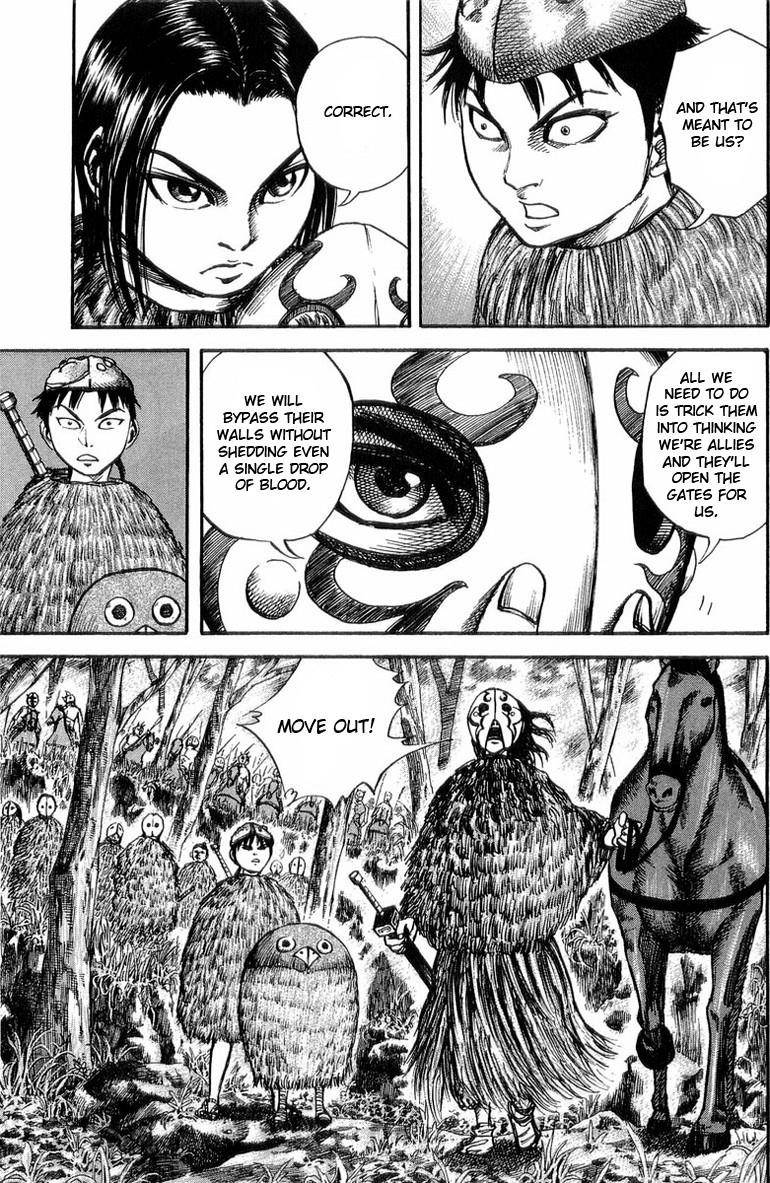 Kingdom Chapter 26 - Page 12