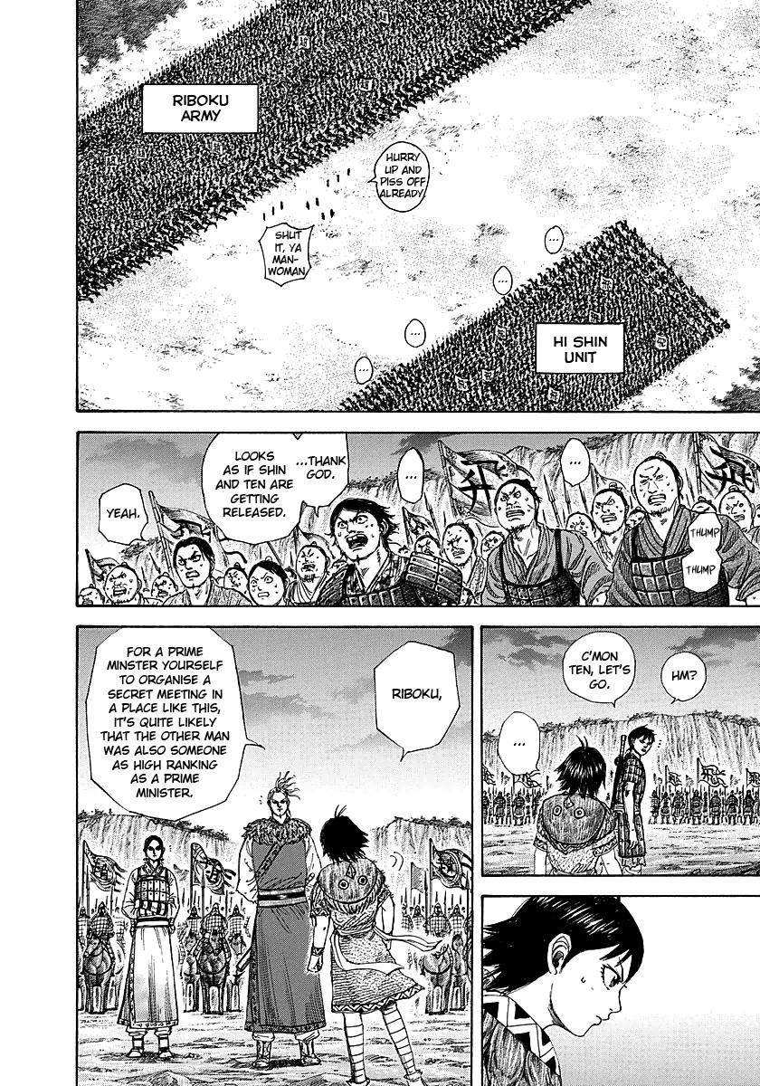 Kingdom Chapter 260 - Page 11