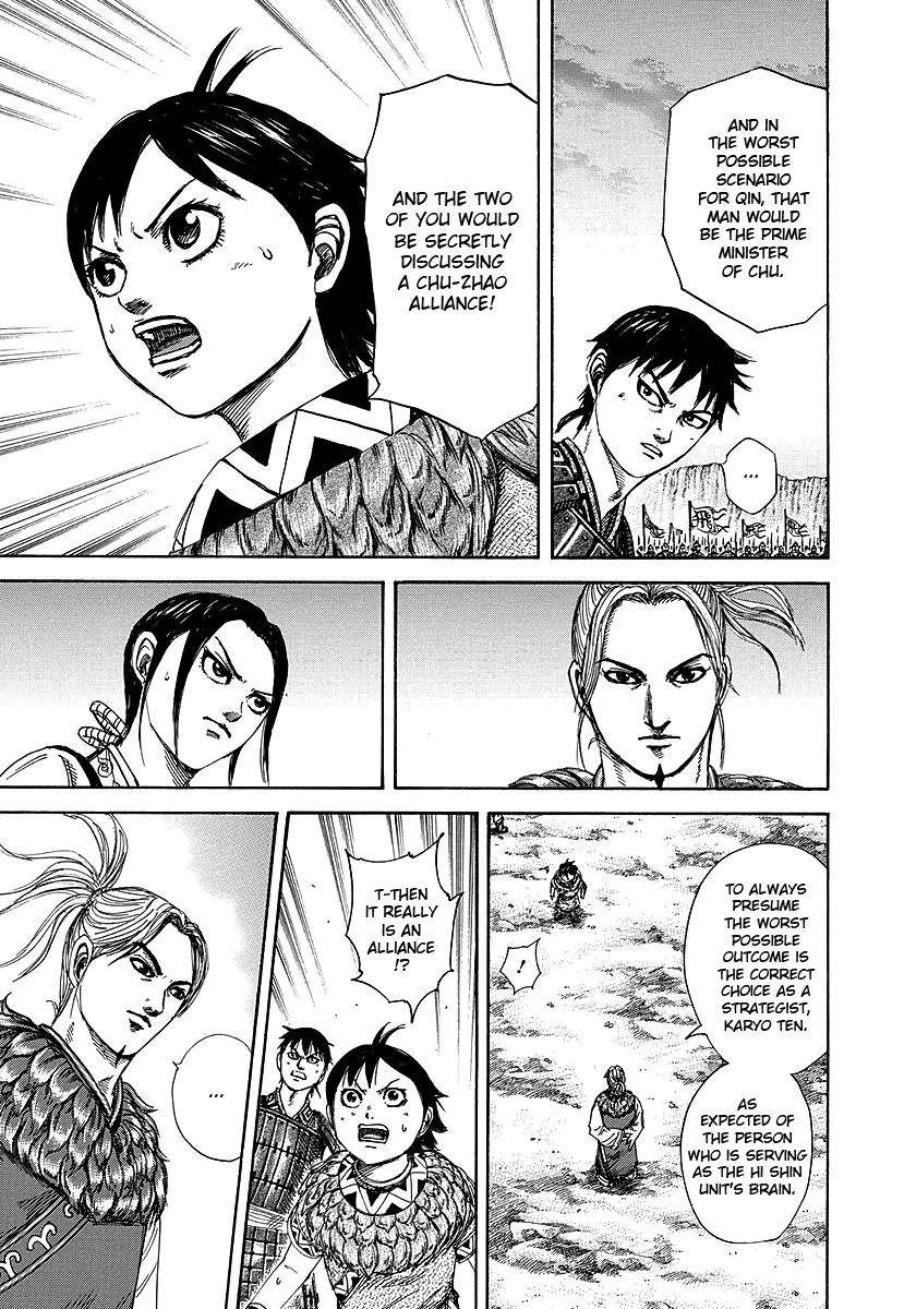 Kingdom Chapter 260 - Page 12