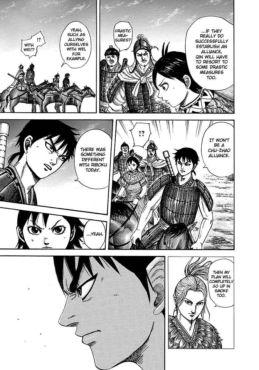 Kingdom Chapter 260 - Page 16