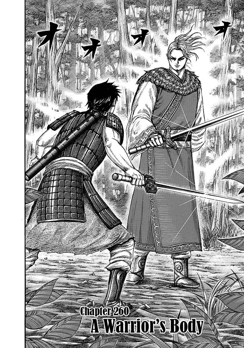 Kingdom Chapter 260 - Page 2