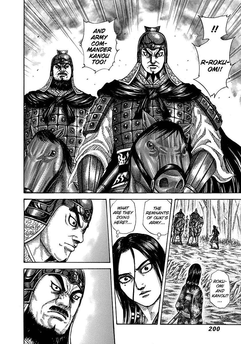 Kingdom Chapter 261 - Page 12