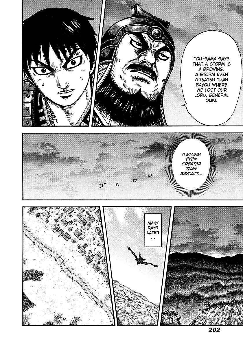Kingdom Chapter 261 - Page 14