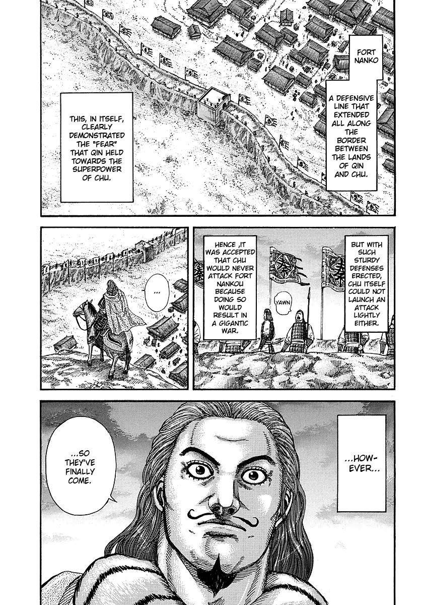 Kingdom Chapter 261 - Page 15