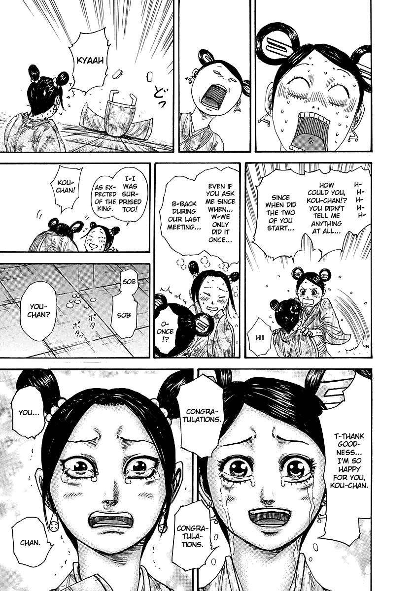Kingdom Chapter 261 - Page 7