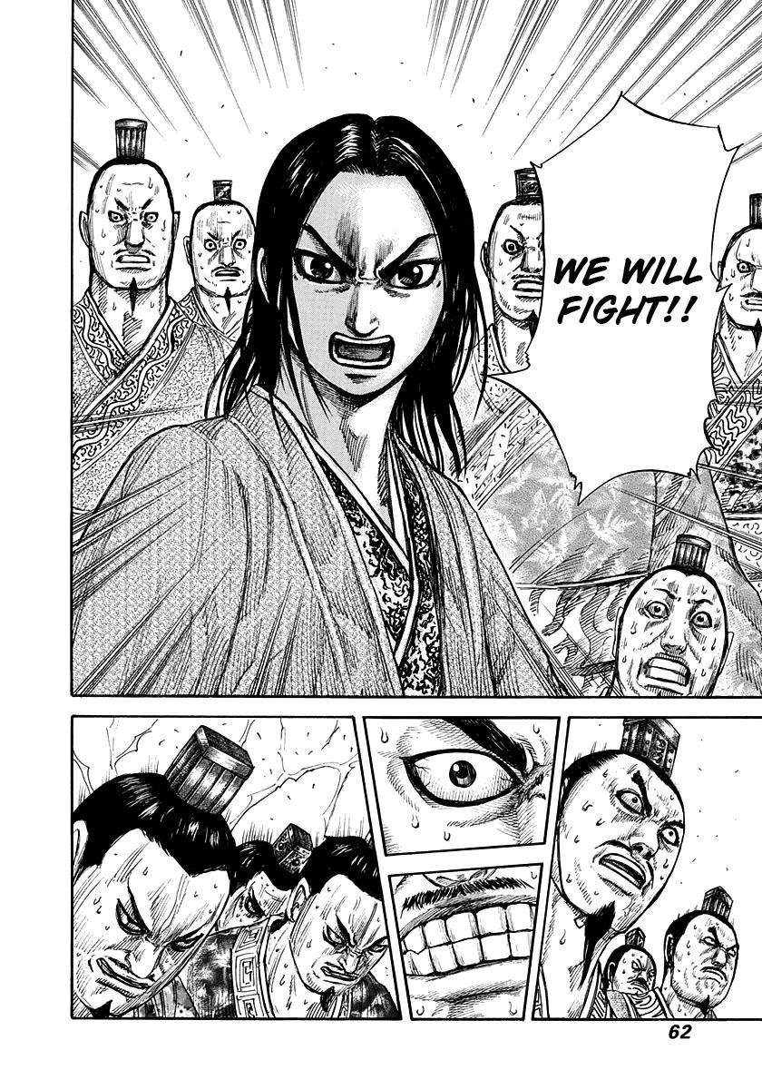 Kingdom Chapter 264 - Page 18