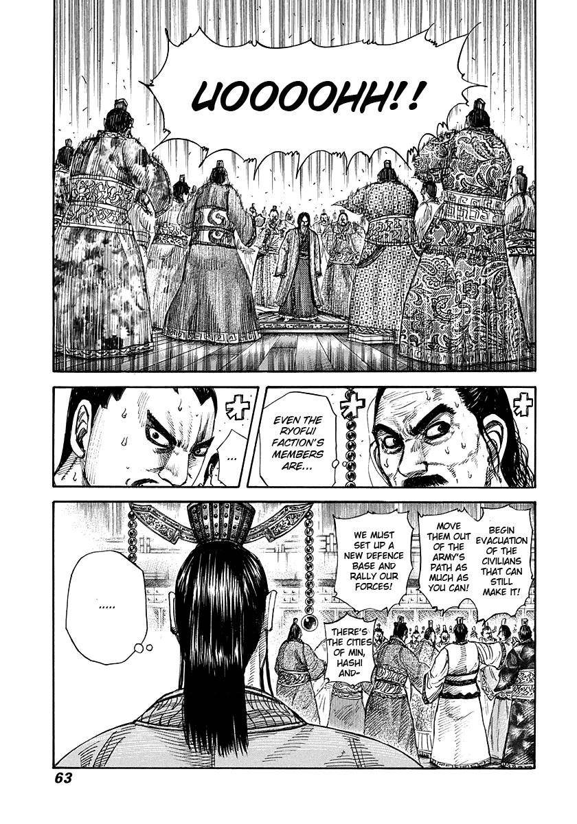 Kingdom Chapter 264 - Page 19