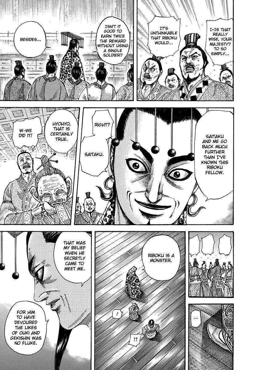 Kingdom Chapter 265 - Page 11