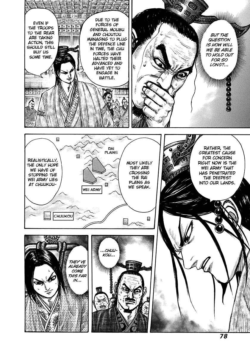 Kingdom Chapter 265 - Page 14
