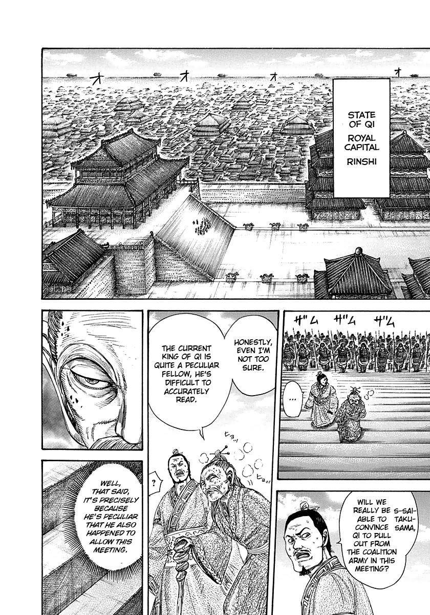 Kingdom Chapter 265 - Page 4