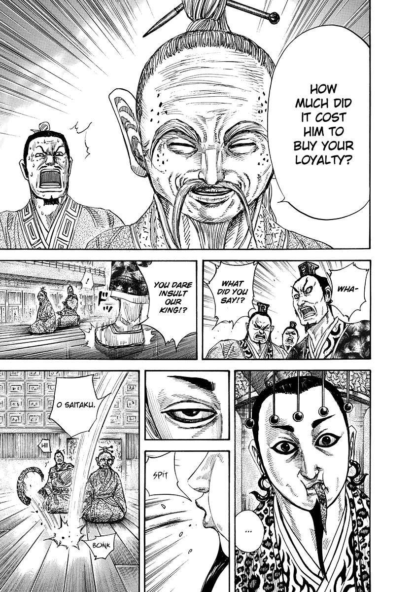Kingdom Chapter 265 - Page 7