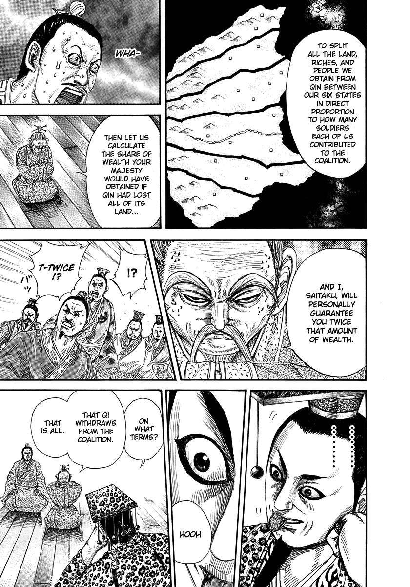 Kingdom Chapter 265 - Page 9
