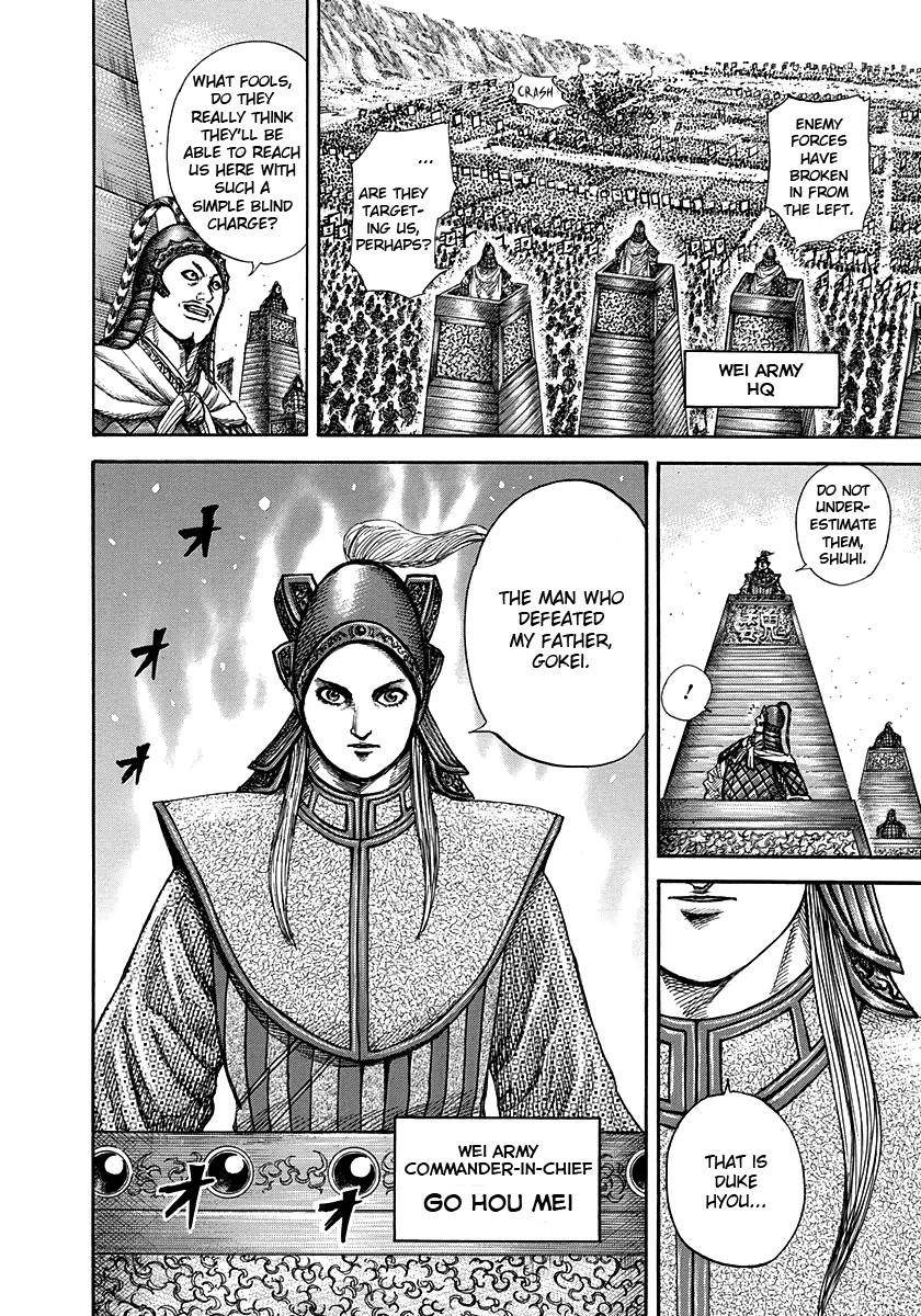 Kingdom Chapter 266 - Page 3