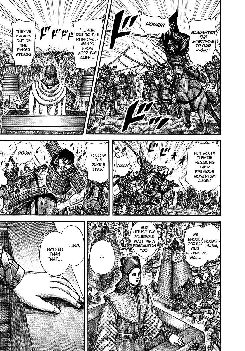 Kingdom Chapter 266 - Page 8
