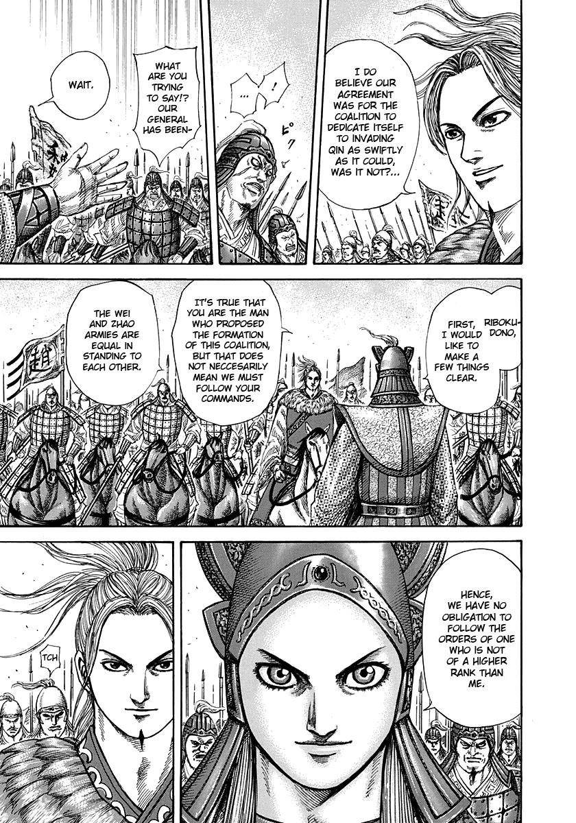 Kingdom Chapter 267 - Page 11