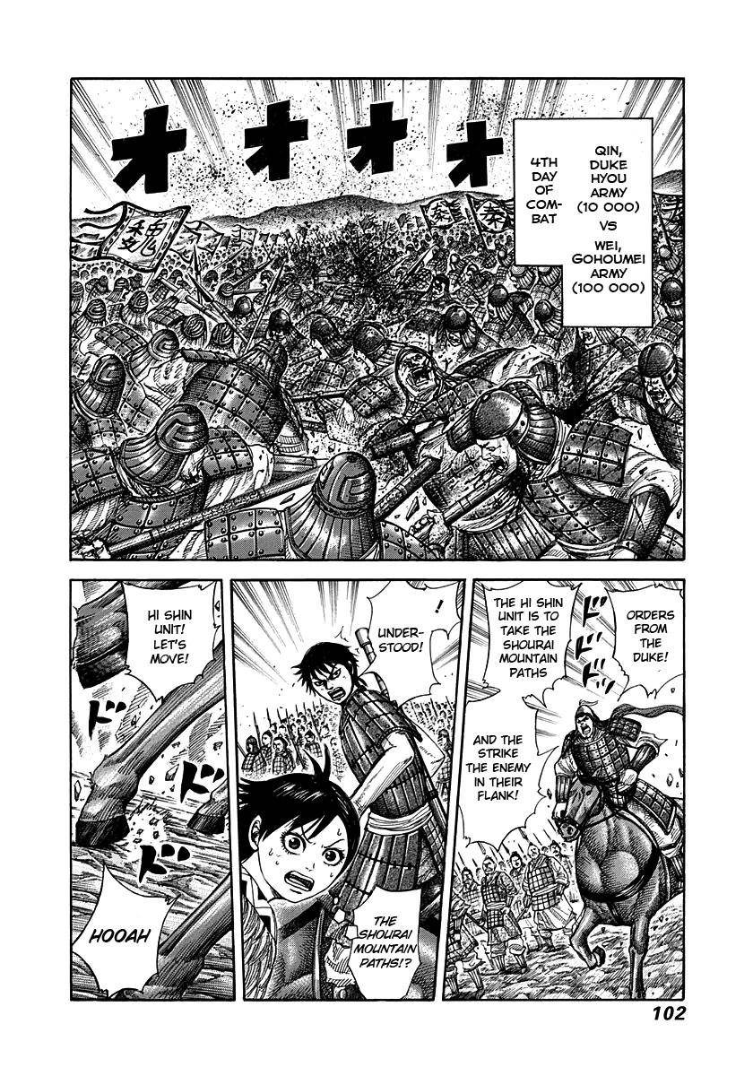 Kingdom Chapter 267 - Page 2