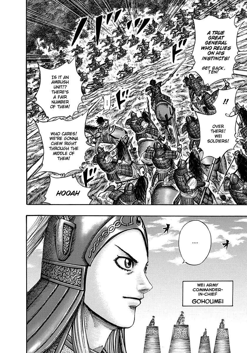 Kingdom Chapter 267 - Page 4
