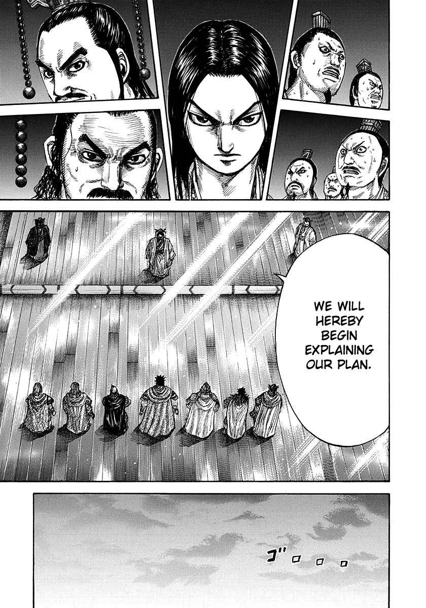 Kingdom Chapter 268 - Page 12