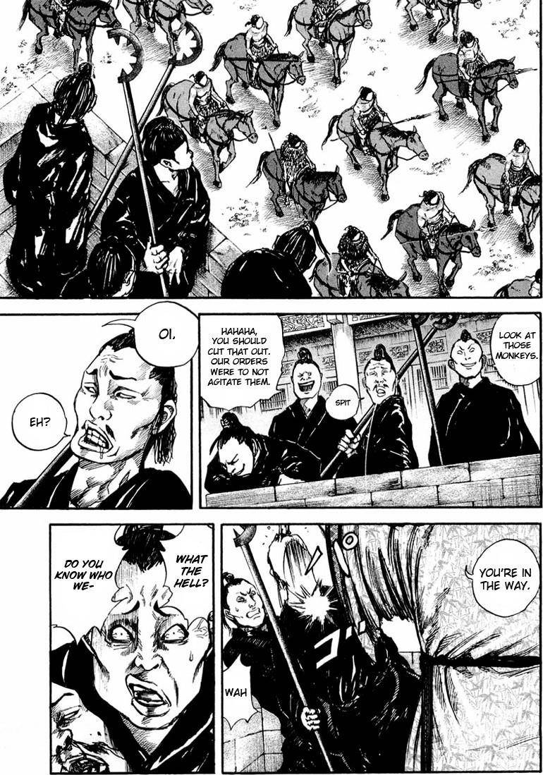 Kingdom Chapter 27 - Page 11