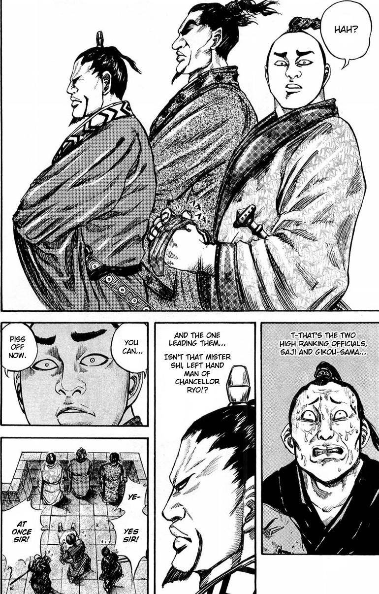 Kingdom Chapter 27 - Page 12