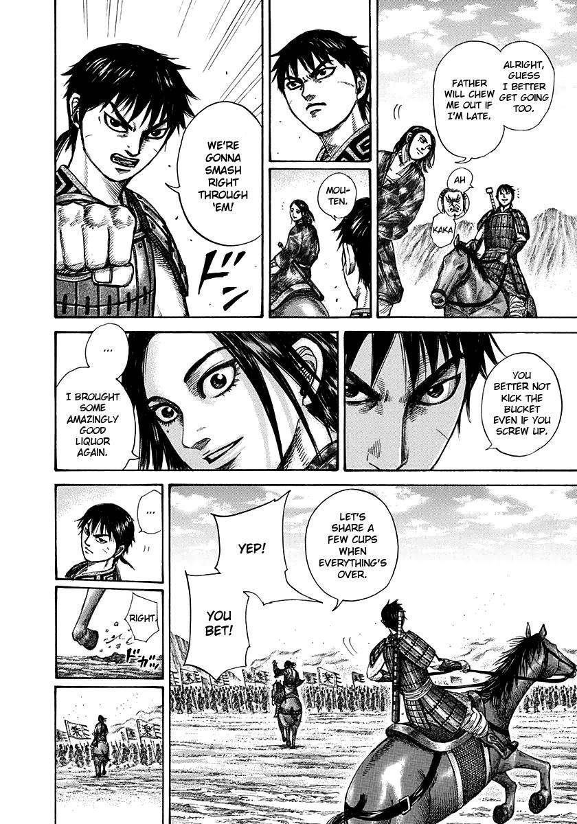 Kingdom Chapter 270 - Page 14