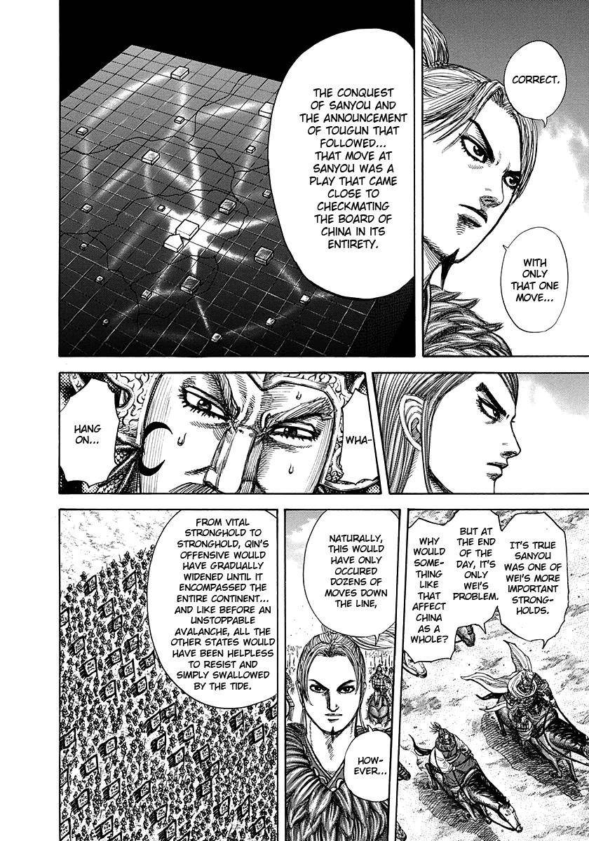 Kingdom Chapter 270 - Page 6