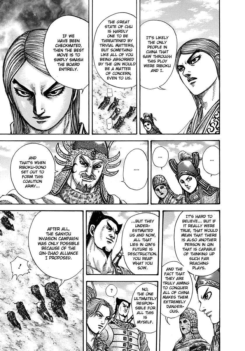 Kingdom Chapter 270 - Page 7