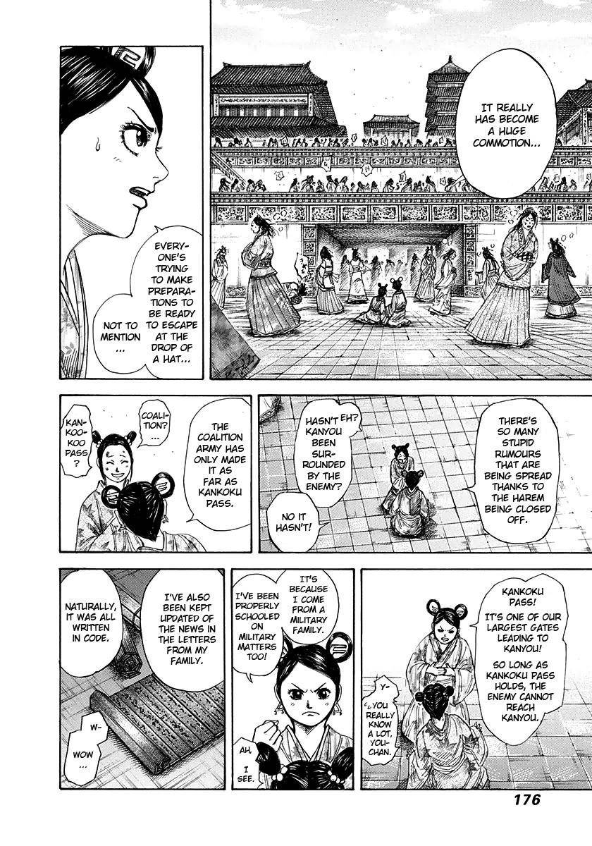 Kingdom Chapter 271 - Page 4