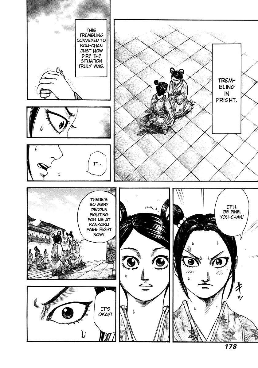 Kingdom Chapter 271 - Page 6