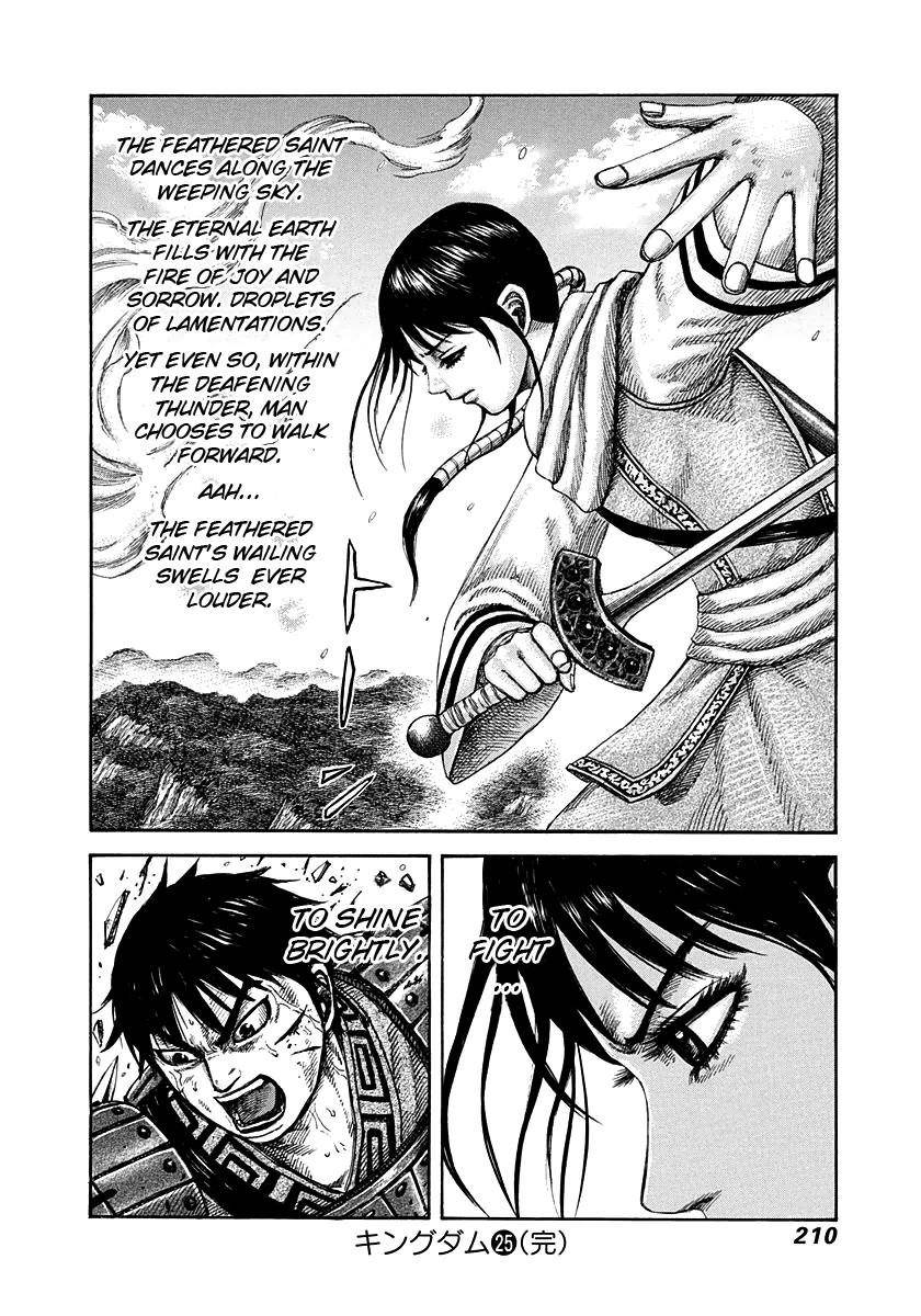 Kingdom Chapter 272 - Page 15
