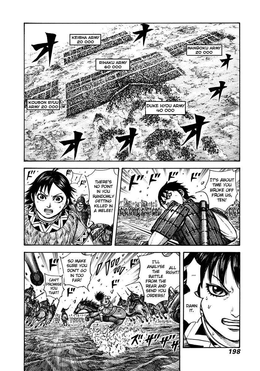 Kingdom Chapter 272 - Page 5