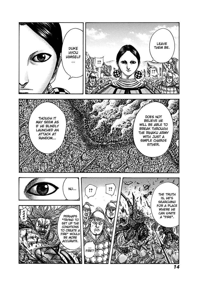 Kingdom Chapter 273 - Page 13