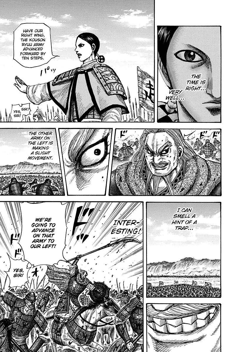 Kingdom Chapter 273 - Page 18
