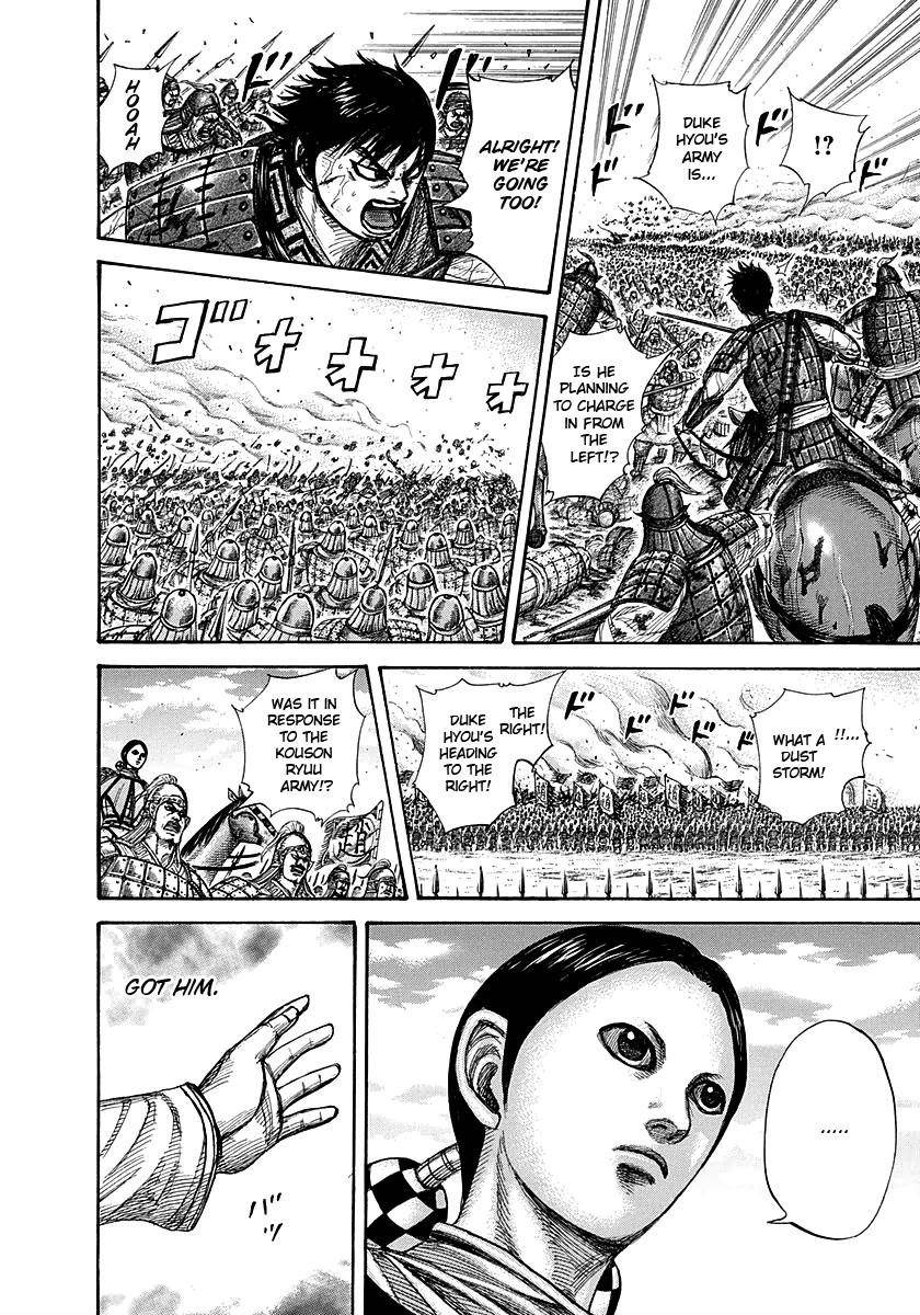 Kingdom Chapter 273 - Page 19