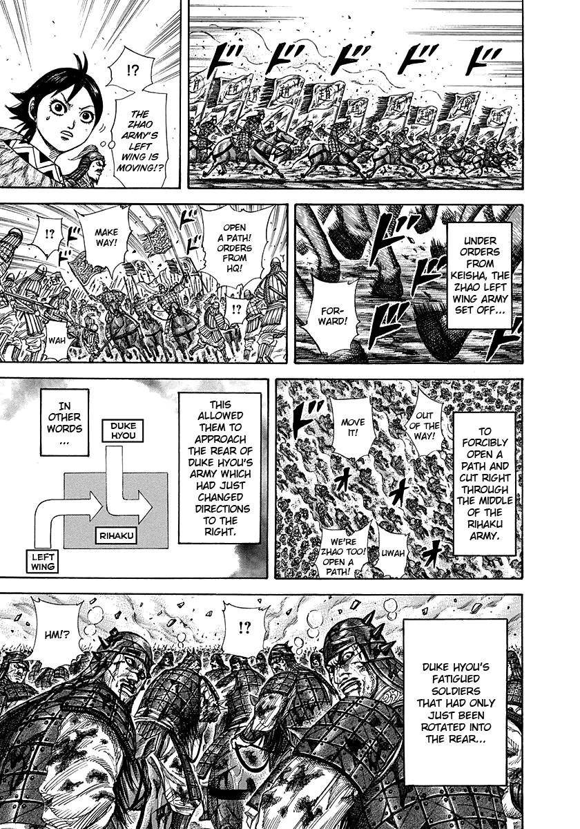 Kingdom Chapter 273 - Page 20