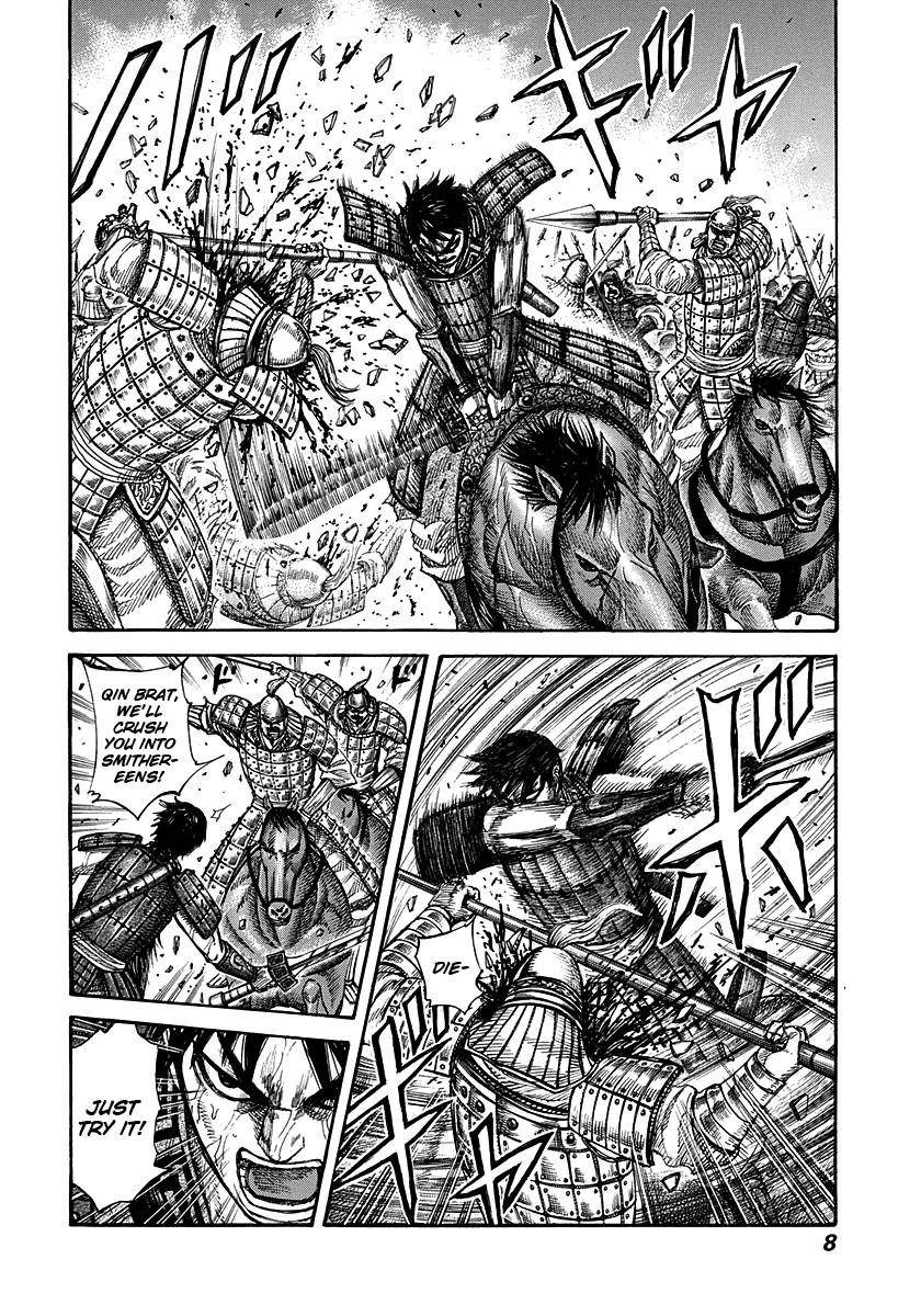 Kingdom Chapter 273 - Page 7