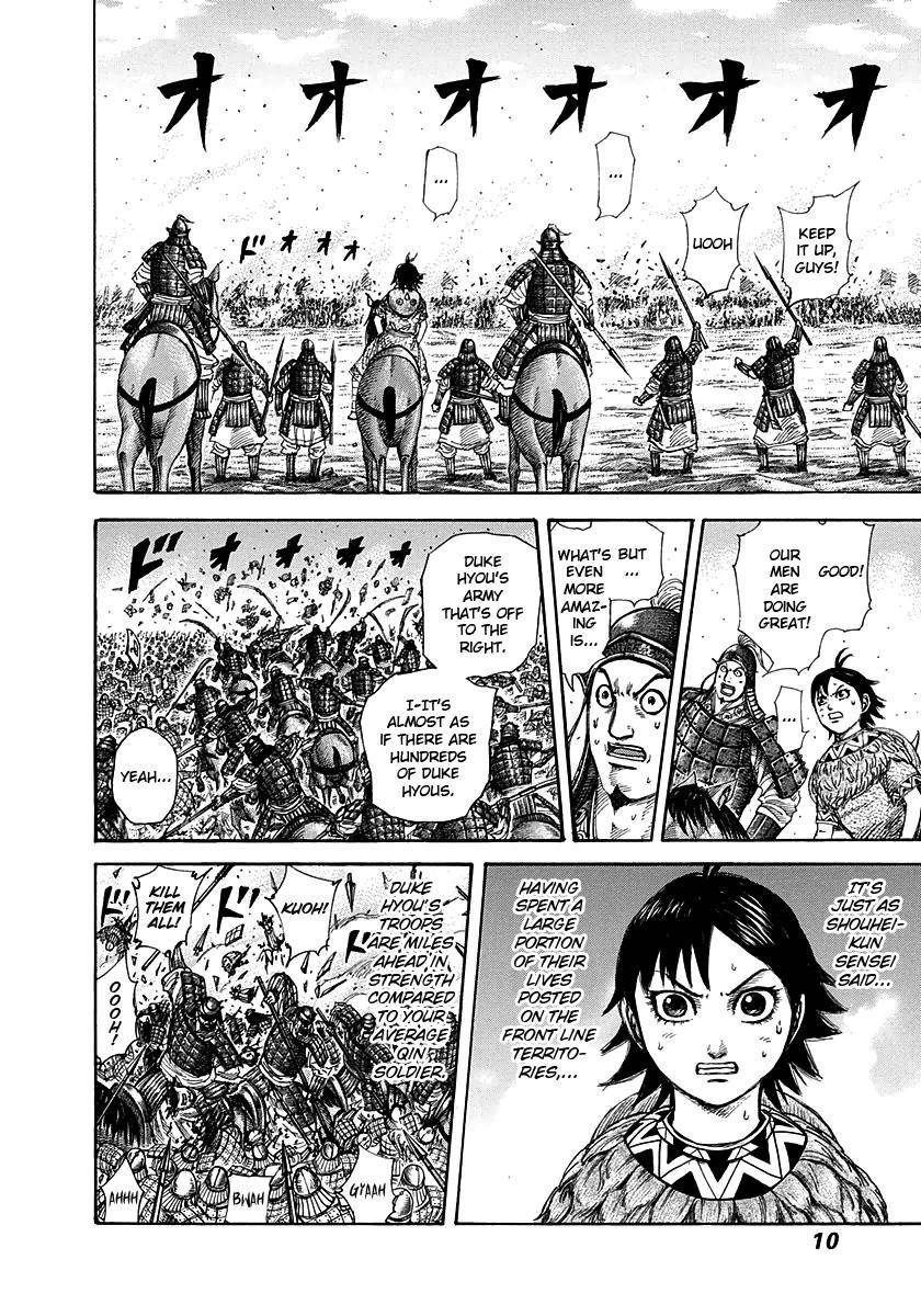 Kingdom Chapter 273 - Page 9